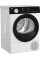 Сушильна машина Beko bPro500 B5T692411WBPBB SaveWater 52,1 см 9 кг