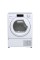 Сушильна машина Candy ProDry 400 Slim BCTD H7A2TE-S 49,2 см 7 кг