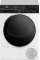 Сушильна машина Beko b300 BM3T47230WBPBDC Slim 47см 7кг