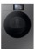 Сушильна машина Samsung Bespoke AI DV90F09F4SU4 60 см 9 кг