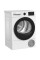 Сушильна машина Whirlpool C WSD 74M WBS PL Slim 47 см 7 кг