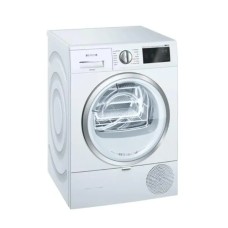 Сушильна машина Siemens WT7U46EPL iQ500 59.9см 9кг