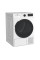 Сушарка Beko DF7422RTDCX SLIM 45,9 см 7 кг