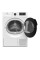Сушарка Beko DF7422RTDCX SLIM 45,9 см 7 кг
