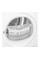 Beko Dh9524rtdcxst Steamtherapy 58,6 см 9 кг сушарки