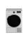 Beko DS8524rtdcxst Steamthepy Sheter 52.1cm 8kg