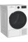 Сушильна машина Beko DF7424RTDCX Slim 46см 7кг