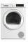 Сушильна машина Amica ADS71LD 46 см 7 кг