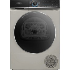 Сушильна машина Siemens iQ700 WQ46B2CXPL 61.3см 9кг