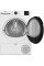 Сушильна машина Beko b100 BM1T38239W Slim 47см 8кг
