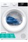 Сушильна машина Gorenje G200 D2HNE7E/PL 51см 7кг