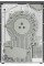 Сушильна машина Electrolux 700 DelicateCare EW7DEU4795CDP 63,6 см 9 кг
