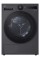 Сушильна машина LG RHX7010TBB AI 66 см 10 кг