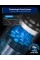 Пилосос Tineco Pure One S30 65 хв