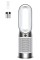 Очищувач повітря Dyson Purifier Hot+Cool Gen1 HP10 silver