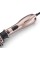 Плойка для волосся BaByliss Smooth Volume Air 1000 AS90PE 1000 Вт Іонізація Холодний потік 2 рівні температури