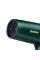 Фен BaByliss Air Power Pro D6555DE Дифузор Холодне повітря 1700 Вт 3 швидкості обдування 4 рівні температури
