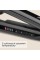 Стайлер (випрямляч) BaByliss Steam Shine Styler ST496E Іонізація