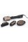 BaByliss Big Hair Luxe AS970E Фен і бігуді 650 Вт Ротаційна іонізація Холодне повітря Діаметр щітки 38 мм 50 мм 2 рівні температури