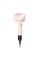 Фен Beautifly DryFinity 1600 Вт 3 швидкості 3 температури pink