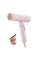 Фен Beautifly CandyFlow 1600 Вт 3 швидкості 3 температури