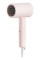 Фен Xiaomi Compact Hair Dryer H101 pink