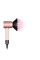Фен Dyson Supersonic Nural Straight+Wavy 113407-01 Іонізація Дифузор Холодний потік 1600 Вт 3 швидкості 4 температури
