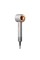 Фен Beautifly IonBoost 1600 Вт