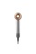 Фен Beautifly IonBoost 1600 Вт