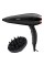 Фен BaByliss D572DE black