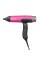 Фен Valera VanityCare AI Magenta Blaze Іонізація Холодне повітря 2000 Вт 3 швидкості 3 температури