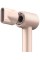 Фен Laifen Swift Premium Pink 1600 Вт