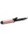 Плойка BaByliss Curling Tong C453E 64W