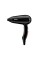 Фен BaByliss Travel Dry 2000 5344E 2000 Вт 2 швидкості видування 2 рівні температури