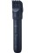 Тример Panasonic Multishape ER-CKN1-A301 2 насадки 50хв
