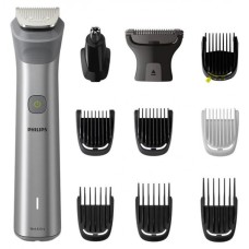 Машинка для стрижки Philips Multigroom 5000 11w1 MG5930/15 silver