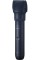 Тример Panasonic Multishape ER-CKL2-A301 4 насадки 70хв