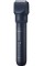 Тример Panasonic Multishape ER-CKL2-A301 4 насадки 70хв