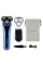 Тример Remington X7 Limitless Shaver XR1775