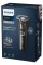 Тример Philips Shaver Series 5000 S5886/38