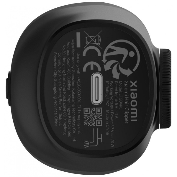 Машинка для стрижки Xiaomi Hair Clipper black