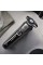 Тример Philips Shaver Series 5000 S5887/30