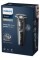 Тример Philips Shaver Series 5000 S5887/30