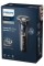 Тример Philips Shaver Series 5000 S5885/10