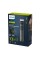 Тример Philips Multigroom MG7925/15 13 насадок 120 хв