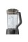 Блендер чашковий Sencor SBU 7877CH 1,5 л 2 пляшки Генератор вакууму