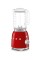 Блендер Smeg BLF03RDEU 1,5 л