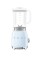 Блендер Smeg BLF03PBEU 1,5 л