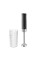 Блендер Zwilling XTEND 1029302 100 Вт без батарейок