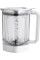 Чашковий блендер Zwilling Enfinigy 53002-000-0 1,4 л